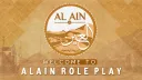 سيرفـر العيـن | Alain RP banner