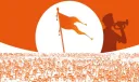 BHAGWACORD banner