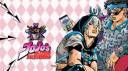 JoJo's Bizarre Encyclopedia Discord server banner