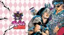 JoJo's Bizarre Encyclopedia banner