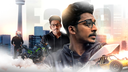Eagle Gaming Banner