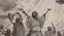THE UNDERGROUND:  Doom Metal & More! banner