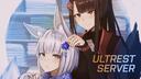 Ultrest Hub Banner