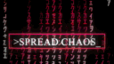 CI || The Chaos Insurgency banner