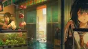 Renn's Hangout banner