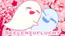 Seelenzuflucht Banner