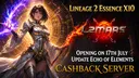 L2Mars.com Essence x10 - Start 17.07.2026 banner