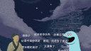 🔱故人西辭黃鶴樓 綜合遊戲群 🔱 banner