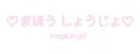 alice ೀ's profile banner
