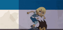 banner