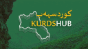KurdsHub Discord server banner