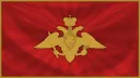 Russian Army Communications Server (ROBLOX) banner
