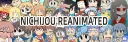 Nichijou Reanimated (FINISHED!) banner