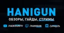 StreamChad's banner
