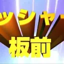 MiddleBit / MidRay banner