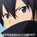 AzK 休憩區 banner