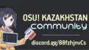 osu! Kazakhstan Community banner