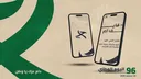 X Store banner