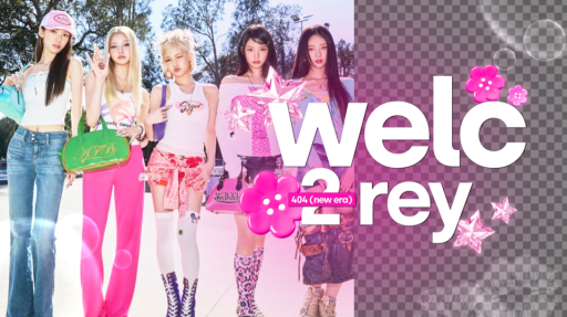 레이 ⌇ rey﹒ ᦾ ﹒ Discord server banner