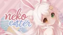 Nekotina banner
