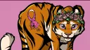 Tiger Village banner