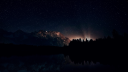 A Walden of Our Own server banner