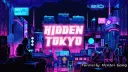 🏮 Hidden Tokyo 🌉 Discord server banner