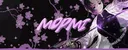 banner
