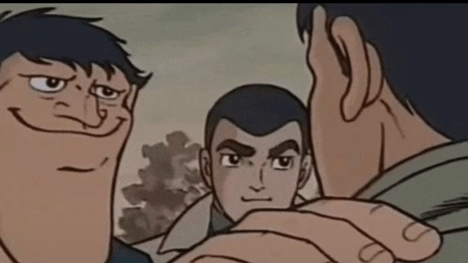 Premature ejacaulation Discord server banner