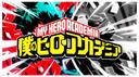 My Hero Academia Discord Banner