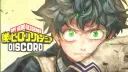 My Hero Academia Discord banner