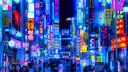 Farino City (Ger./int.) Banner