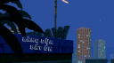 𝐋𝐚𝐧𝐠 𝐃𝐮𝐚 𝐁𝐚𝐭 𝐎𝐧 banner