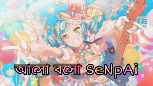 আসো বসো SeNpAi™ Discord server banner
