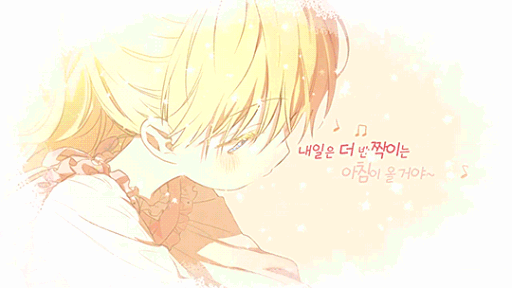 :: 미희여원 :: Discord server banner