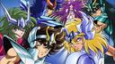 Saint Seiya Wiki Banner