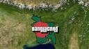 BanglaCord Banner