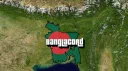 BanglaCord server banner