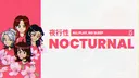 Nocturnal Esports banner