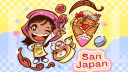 Official San Japan Discord banner