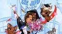 Official San Japan Discord banner