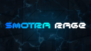SMOTRArage Discord server banner