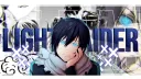 🎌Cult of Weebs🎌 banner