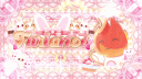 💘 FURIANOS 💘 Discord server banner