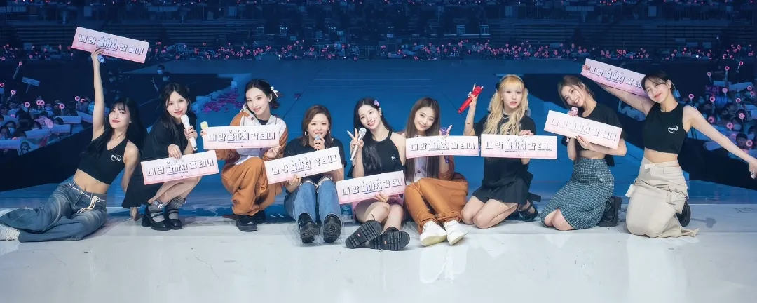 EngrRG | LF Jihyo's profile banner