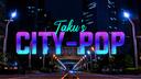 Taku's City-Pop 【80's J-Pop】 Banner