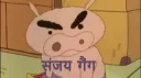 Aujhla Pind Discord server banner