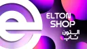 『🛒』Elton banner