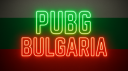 PUBG BULGARIA ⬜ 🟩 🟥 banner