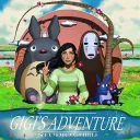gigi's server banner